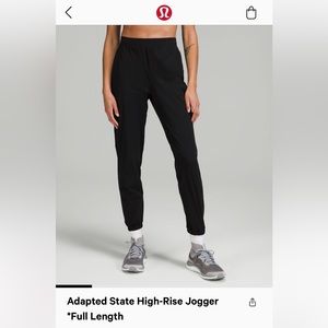 Adapted state full length jogger
